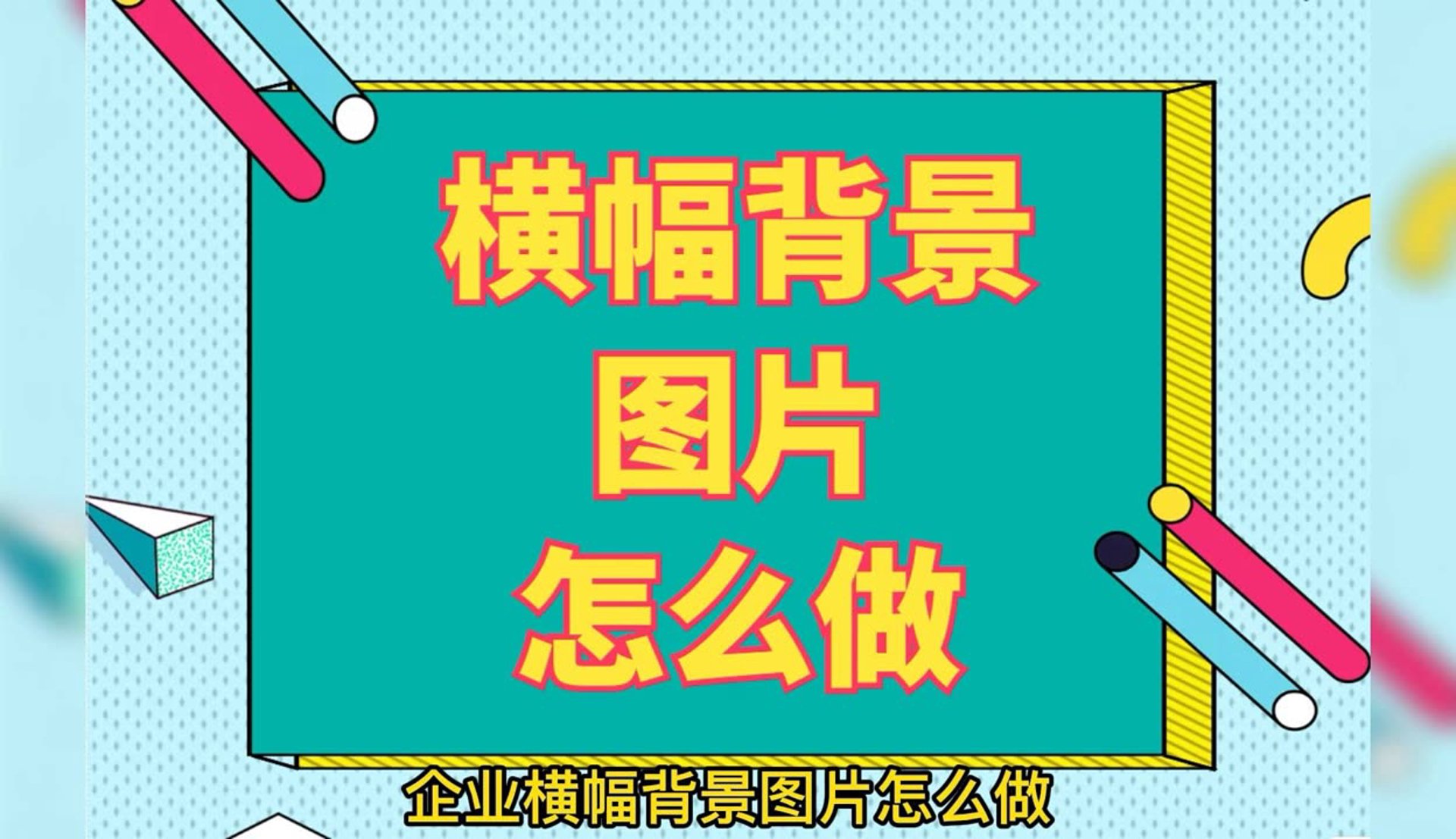海瑞智法律
